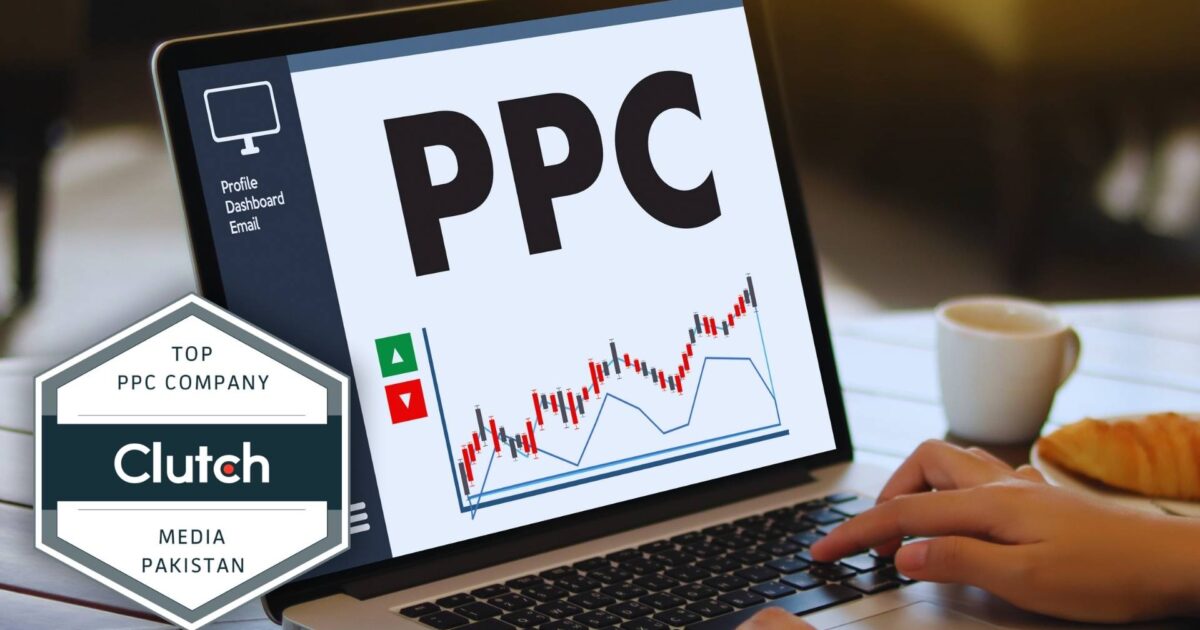 PPC managnment